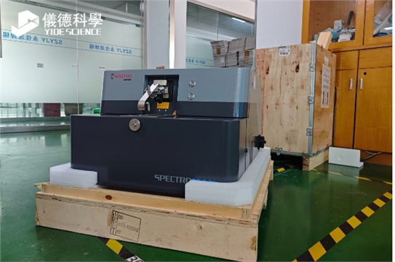 斯派克直读光谱仪 斯派克直读光谱仪