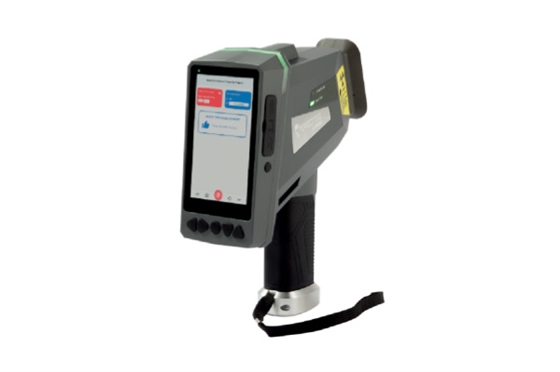 手持式光谱仪 手持式光谱仪