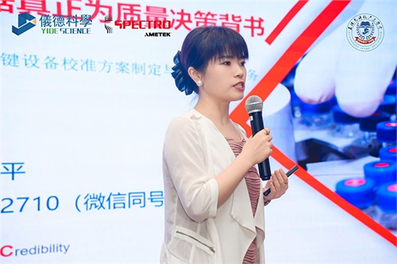 图片5压缩.png