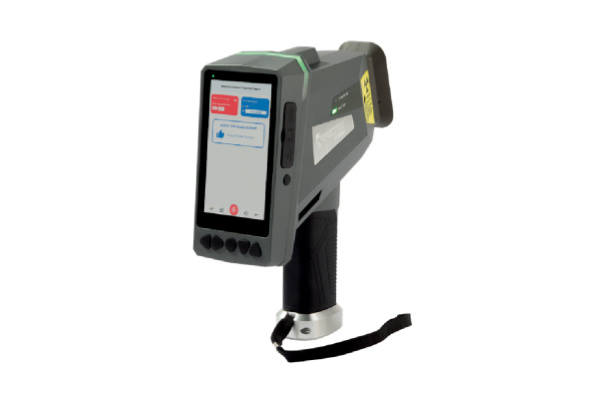 手持式光谱仪 手持式光谱仪