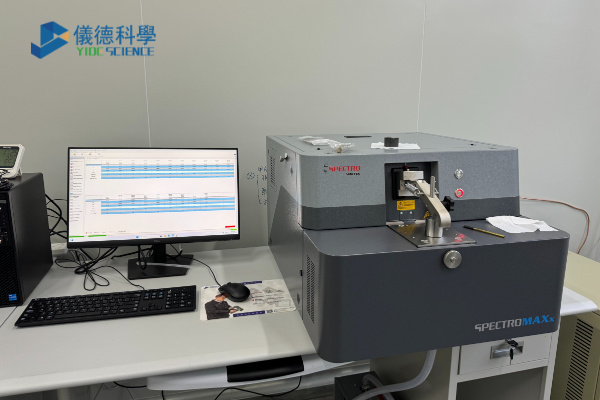 iCAL 2.0 智能标准化技术:直读光谱仪稳定性的核心突破.jpg iCAL 2.0 智能标准化技术:直读光谱仪稳定性的核心突破.jpg