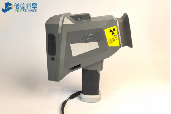 SPECTRO XHH04.png
